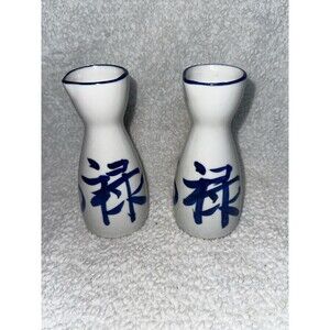 Vintage Sake Ceramic Pitchers Blue White Pattern Japanese Set Of 2
